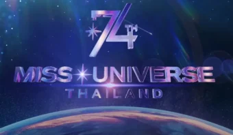 SEYTÚ y Miss México conquistan Miss Universo