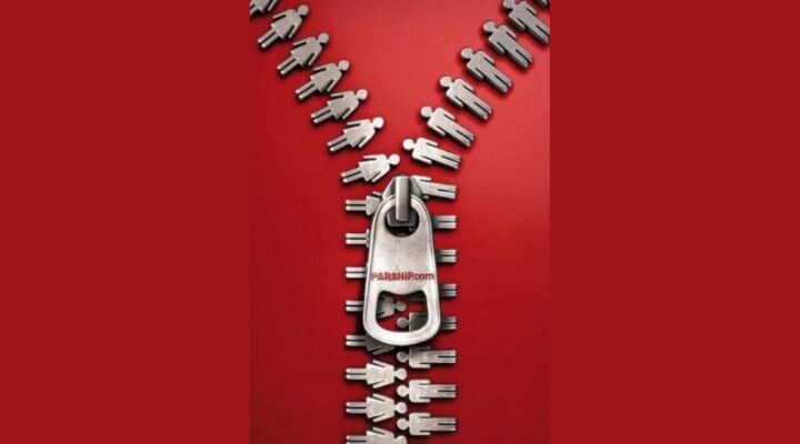 Primer plano de una cremallera sobre un fondo rojo, con dientes de cremallera ingeniosamente diseñados como pequeñas figuras, que recuerdan a los anuncios que buscan captar la atención. Anuncios publicitarios