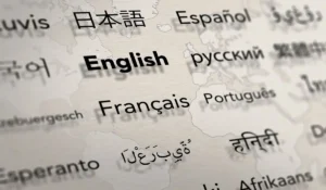 El mundo de Babel