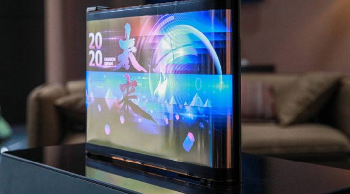 CES 2021