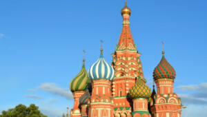 Estrategias de Marketing en el Mundial de Rusia 2018
