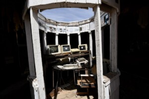 Explotemos la tecnología de los dispositivos electrónicos