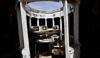 Tecnologia