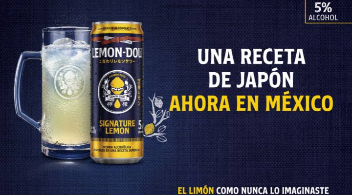 Lemon-Dou