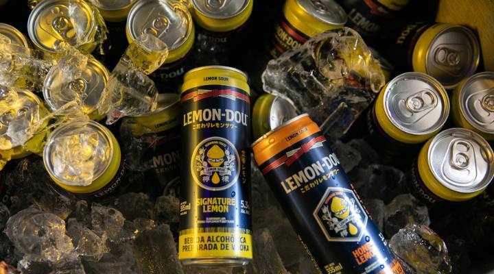 Lemon-Dou