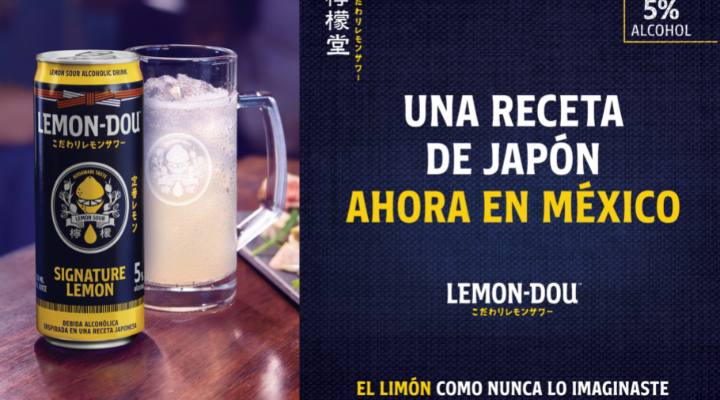 Lemon-Dou