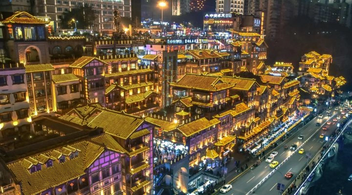 Lecciones que debemos aprender sobre el e-commerce de China